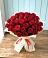 Букет 29 Красных роз в Гае