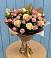Букет цветов из: Розы в Гае