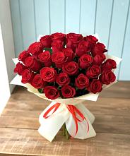 Букет 29 Красных роз в Гае