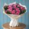 Букет цветов из: Розы в Гае